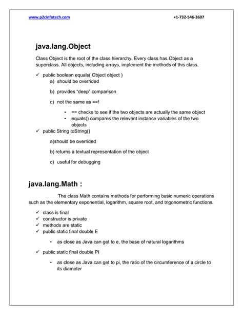 Fundamental Classes In Java PDF