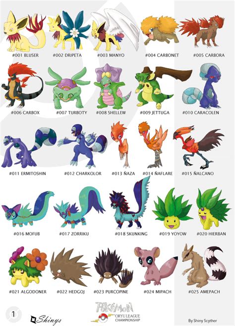 Pokemon Oryu shiny collection1 by shinyscyther on DeviantArt