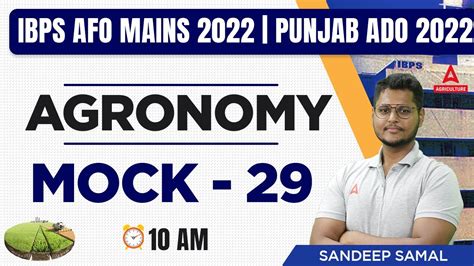 IBPS AFO Mains 2022 Punjab ADO 2022 Agronomy By Sandeep Samal