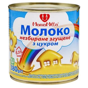 Молоко згущене Mama Milla незбиране з цукром 8,5% 380г купити в ...