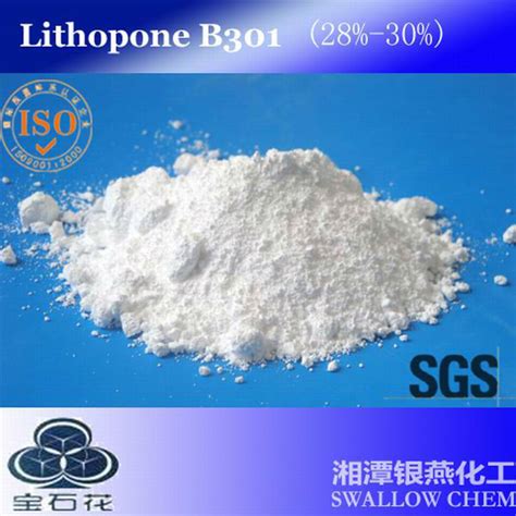 White Pigment Powder Lithopone BA311used For Coating Paint From China