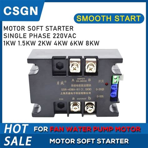 Single Phase Soft Start V Motor Soft Starter Kw Kw Kw Kw Motor