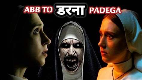 The Nun Review The Nun Movie Review In Hindi The Nun Royal