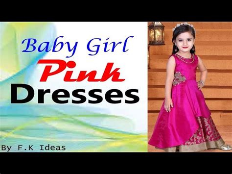 Pink Frock Design For Baby Girl Atelier Yuwa Ciao Jp