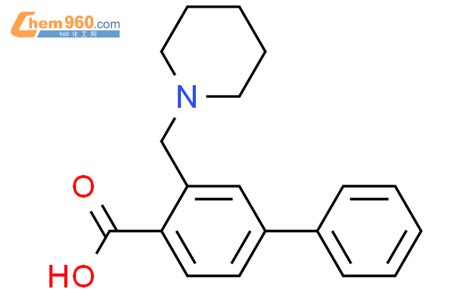 Biphenyl Carboxylic Acid Piperidinylmethyl