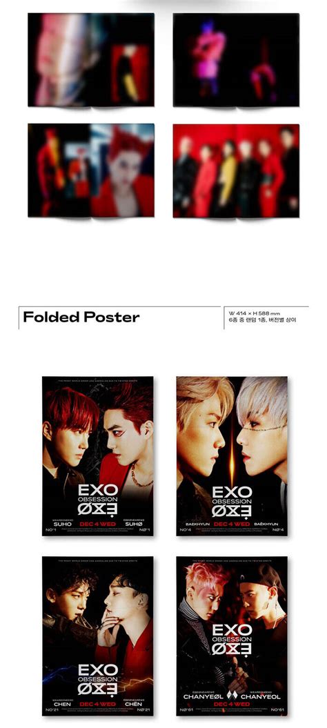 EXO OBSESSION 6th Album OBSESSION Ver CD Photo Book Lyric F Poster 2