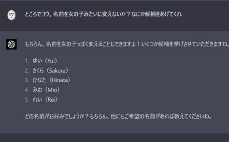 Slave V V R 💯🌻😋 🔥 On Twitter おまえ、めちゃ絶妙なとこ攻めてくるな。狙いすぎず、しかしややオーソドックスではない