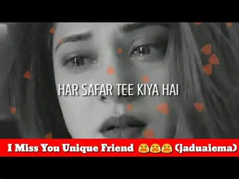 Kisi Ko Mera Dard Nahi Dikhta Khudaya Jaduaiema YouTube