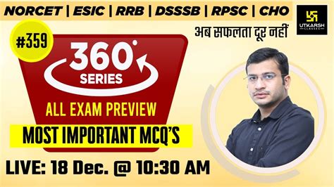 Degree Series Most Imp Mcqs Norcet Esic Rrb Dsssb