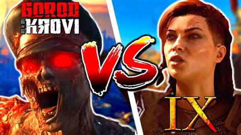 GOROD KROVI VS IX Which Map Is The BEST Call Of Duty Zombies YouTube