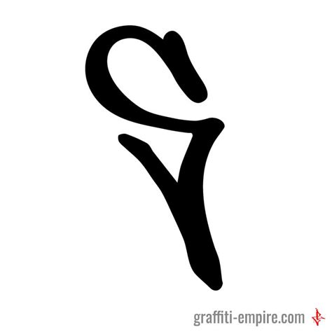 Graffiti Letter S Coloring