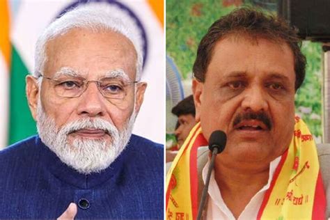 Pm Narendra Modi Virji Thummar Police Case Against Former Congress Mp