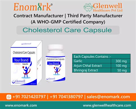 Cholesterol Care Capsule Contract Manufacturer