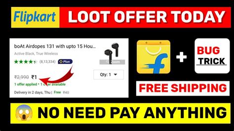 Flipkart Loot Offer Today Flipkart Loot Bazar Order Trick Flipkart