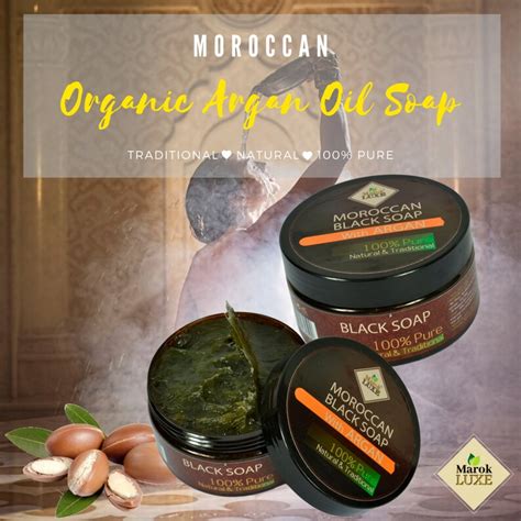 Moroccan Black Soap With Organic Argan Oil Olive Soap Skin Etsy