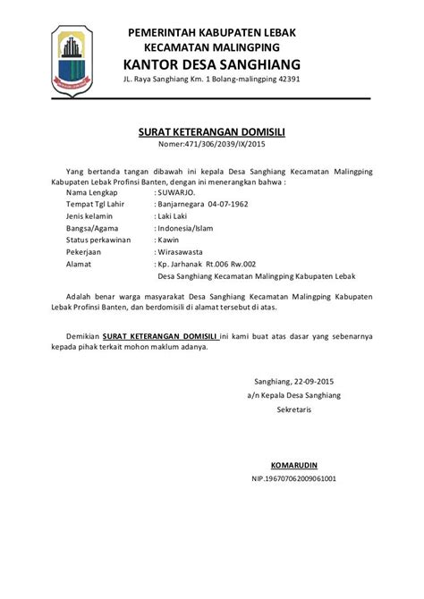 Surat Keterangan Domisili