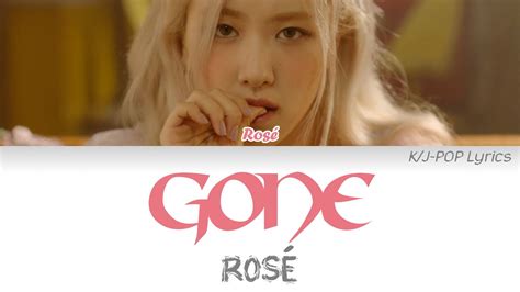 Rosé 로제 Gone Colour Coded Lyrics YouTube