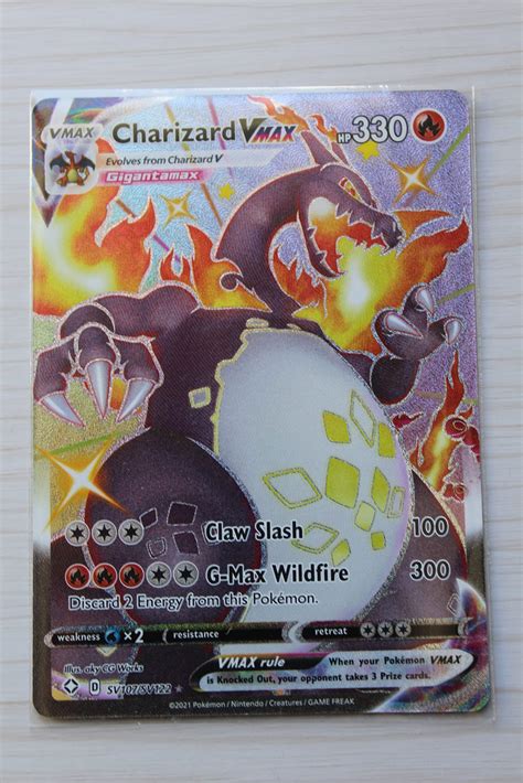 Shining Charizard Vmax