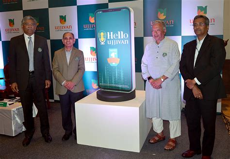 Ujjivan Small Finance Bank Launches Hello Ujjivan Indias First