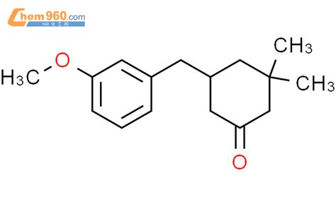 CAS No 60741 79 9 Chem960