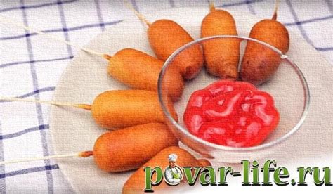 Рецепт домашних сосисок в кляре на палочке с соусом | Receta