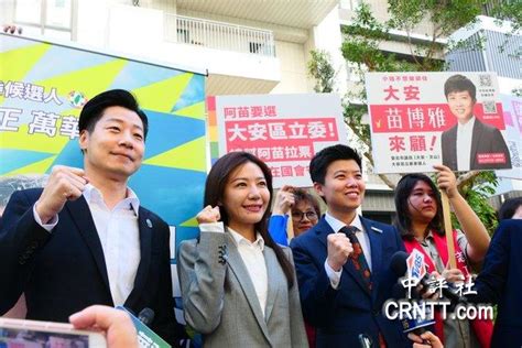 北市綠選將吳沛憶搶頭香登記 不等賴清德