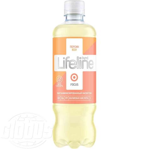 Напиток витаминизированный негазированный Lifeline со вкусом Персика и ...