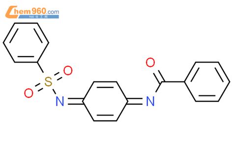 124400 30 2 Benzamide N 1Z 4Z 4 Phenylsulfonyl Imino 2 5