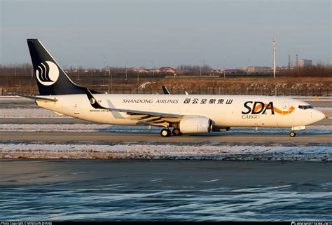 B Shandong Airlines Boeing N Bcf Wl Photo By Minxuan Zhang