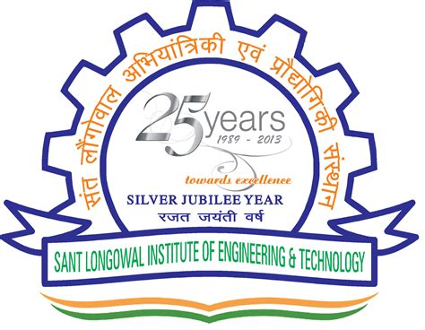 Silver Jubilee