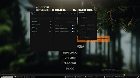 Medusa Cheat For Escape From Tarkov Buy At A Cheaper Price Elitehacks