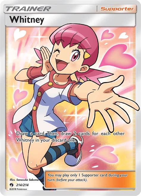 Whitney Full Art Sm Lost Thunder Pokemon