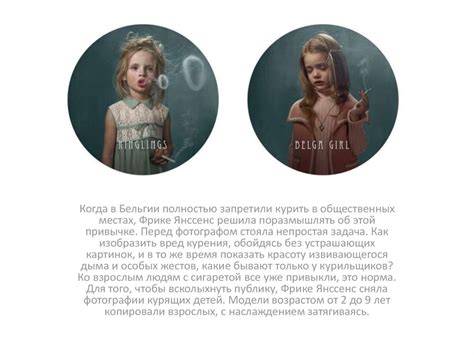 Вейпы. Сигарета или вейп - презентация онлайн