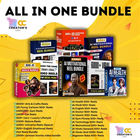 Get The Ultimate All In One Reels Bundle