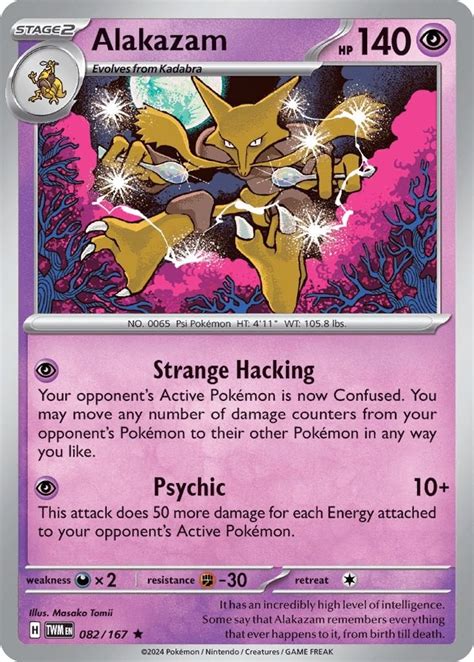 Alakazam TCG Knockout Seasons Of Deck Mastery 2 Variation 2