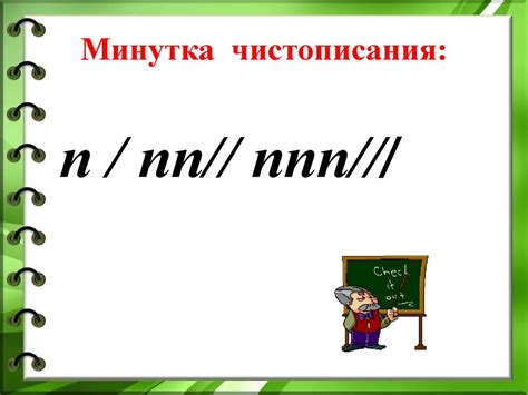 Что такое местоимение - презентация онлайн