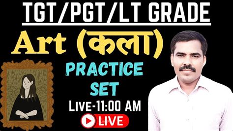 Tgtpgtlt Grade Exam 2021 Art Tgt Pgt Art Practice Set 16 Lt