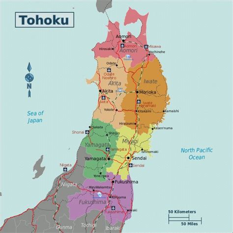 Tōhoku Region of Japan - Learn more at Japan Centric