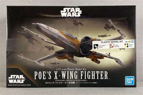 Bandai Star Wars The Rise Of Skywalker Poes X Wing Fighter Model Kit