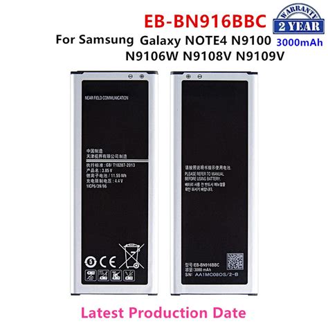 Batería Eb Bn916bbc Para Samsung Galaxy Note 4 Pila De 3000mah N9100