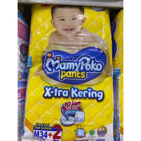 Jual Mamy Poko Pants Celana Nb44 S38 M32 L28 Xl26 Xxl24 Mamypoko Xtra Kering Shopee Indonesia