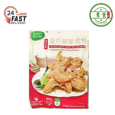 Happy Home Instant Crispy Cereal Mix For Prawn G