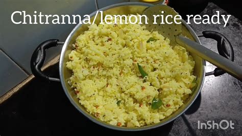 ಚಿತ್ರಾನ್ನ Lemon Rice ಈ ರೀತಿ ಚಿತ್ರಾನ್ನ ಮಾಡಿ ಎಷ್ಟು ರುಚಿ ಎಂದರೆ ದಿನಾ