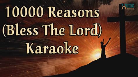 Karaoke 10000 Reasons Bless The Lord Youtube