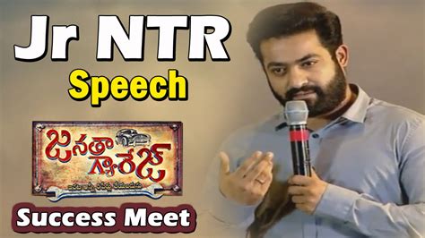 Ntr Emotional Speech Janatha Garage Thanks Meet Ntr Samantha