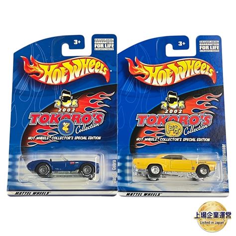 Yahoo オークション Hot Wheels 2002 TOKORO S COLLECTION クラ