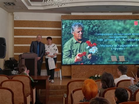 Красноярский краевой институт повышения квалификации и профессиональной ...