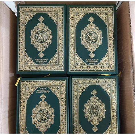 Jual Alquran Mushaf Madinah Ukuran Sedang A Al Quran Mushaf Utsmani