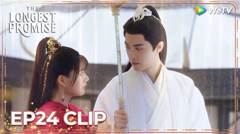 ENG SUB Clip EP24 Shi Ying Took Zhu Yan Back To The Wedding WeTV