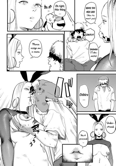 Better Than Sex Ch 1 6 Nhentai Hentai Doujinshi And Manga